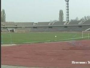 Най-голямото спортно съоръжение в Пловдив пред срутване заради конфликт на интереси