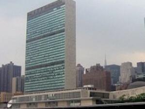 ООН изтегля част от персонала си от Сирия