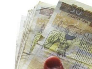 Средната заплата в Кюстендилска област е 528 лева