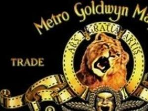 Metro-Goldwyn-Mayer ще строи увеселителен парк в ОАЕ