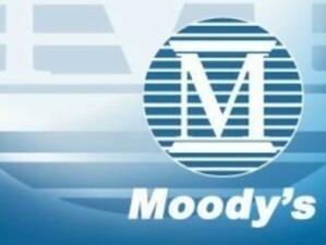 Moody's предрича икономически растеж на САЩ