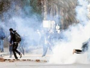 Митинг в Тунис беше разпръснат от полицията