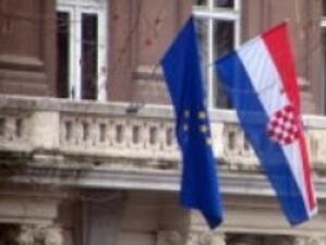 Хърватия най-вероятно ще се присъедини към ЕС през 2009 година