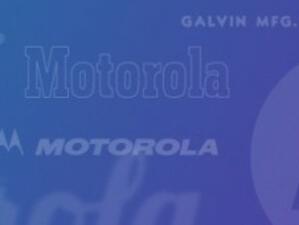 Google купи телефонното звено на Motorola за 12.5 млрд. долара