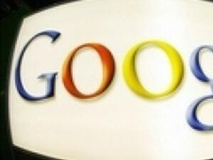 Сливането между Google и DoubleClick предстои да бъде одобрено от ЕК