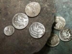Историческият музей в Казанлък представя монети от различни епохи
