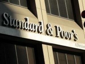 S&P поставя под негативно наблюдение оценката на дълга на Кипър