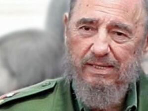 Фидел Кастро празнува 85-тия си рожден