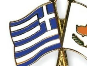 Разговори на външните министри на Гърция и Кипър в Атина