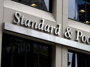 Разследват решението на S&P за понижаване на кредитния рейтинг на САЩ