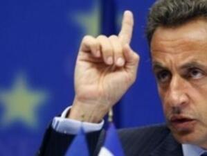 Никола Саркози прекъсна почивката си и свиква спешно заседание
