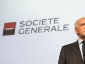 50 млрд. евро е могла да загуби Societe Generale