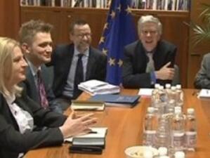Сърбия и Косово ще възобновят преговорите си под егидата на ЕС