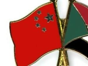 Китай обеща да подкрепя Судан и след отцепването на юга