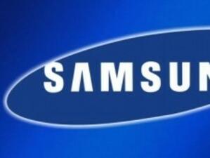 Южнокорейските власти започнаха разследване Samsung Group