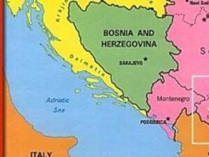 Косово - регионалната "ябълка на раздора" остана и през 2007 г. неразрязана