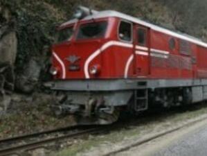 Професионален празник на българските железничари