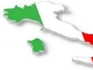 Масова стачка в Италия заради мерките на Монти