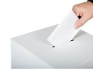 ЦИК приема документи за президентските избори
