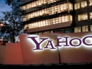 Yahoo пуска реклами в документи в PDF формат