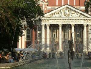 Всички фонтани в София са безопасни
