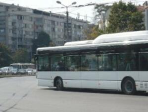 Промениха маршрута на 5 автобусни линии в Пловдив