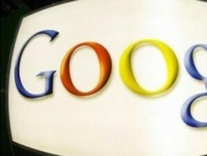 Акциите на Google за първи път прескочиха 700 долара