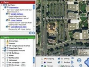 Google Earth се използва за планиране на терористични атаки