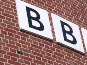 Журналистите на BBC започват стачка срещу съкращенията