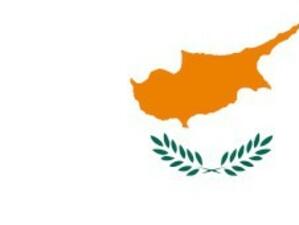 И S&P понижи рейтинга на Кипър