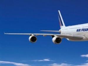 Air France предупреждава за нарушения в трафика до понеделник