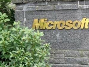 САЩ реагира на присъдата по делото срещу Microsoft