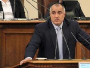 Борисов: Ситуацията с "Лукойл" е тест за министрите