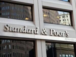 Standard & Poor's понижи с две степени рейтинга на Гърция