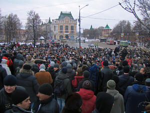 Протестират в центъра на Москва за освобождението на Сергей Удалцов