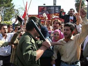 Над 250 хил. души излязоха на протест в Сирия