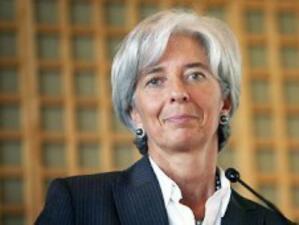Кристин Лагард: МВФ се нуждае от допълнителни финансови ресурси