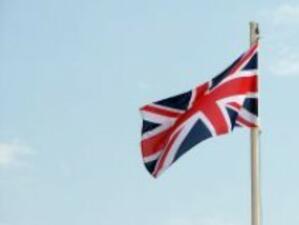 Великобритания закрива посолството на Либия в Лондон