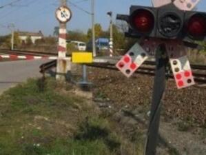 Отпускат 281 млн.лв. на НКЖИ за жп. линията Пловдив - Свиленград