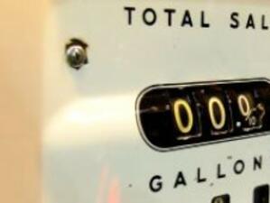 В САЩ стартира проверка за високите цени на бензина