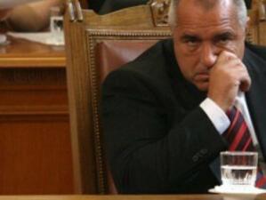 Кабинетът "Борисов" очаквано оцеля
