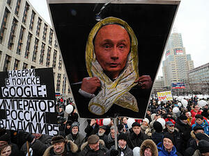 Стотина души протестираха в центъра на Москва
