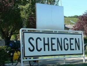 Париж и Рим не са нарушили Шенген с мерките срещу имигрантите