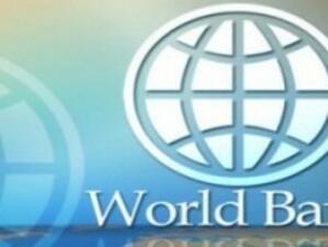 Световната банка отпуска 500 милиона долара за Африканския рог