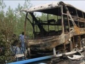 Пожар в автобус отне живота на 41 души в Китай