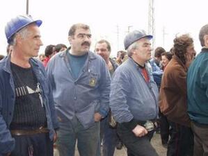 Започна символична стачка в "Мини Марица-изток" 