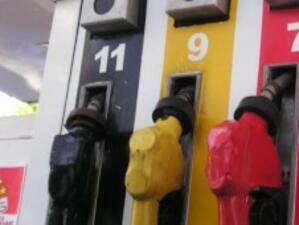 Пазарни сили довели до скъпите горива