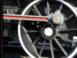 Русенска фирма сглоби локомотив за релси и шосе