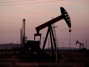 Цената на петрола отчете понижение