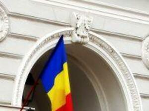 Външният министър на Румъния подаде оставка